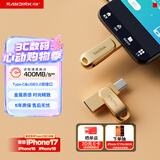 闪迪（SanDisk）256GB Type-C USB3.2 手机U盘DDC4金色 读速高达400MB/s 手机电脑两用 金属双接口大容量优盘