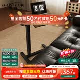 Brateck北弧任意桌床边桌气动可升降桌移动电脑桌书桌沙发茶几边桌置物架