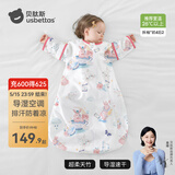 贝肽斯婴儿睡袋夏季空调房宝宝睡袋新生儿童一体防踢被幼儿防惊跳纱布被 【夏季】（前4后2 26℃+）赤兔 M码 建议身高65-85cm年龄9月-2岁