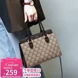 爱情海包包女包手提包大容量单肩斜挎轻奢品牌老婆生日520送女朋友礼物