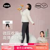 菇娘家灰色打底裤保暖连裤袜女秋冬加绒格雷裤光腿神器可外穿显瘦大码