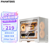 追风者（PHANTEKS）XT M3小旋风MATX白色侧透散热台式电脑小机箱(360水冷位/遮线盖板/支持背插/Type-C)