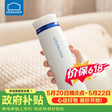 乐扣乐扣（LOCK&LOCK）不锈钢情侣学生保温杯菲特旋转盖轻量杯450ml白蓝 LHC4131WB