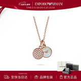 EMPORIO ARMANI阿玛尼女士项链珍珠贝母吊坠情人节礼物送女友次日达EGS2158221