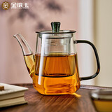 金镶玉高硼硅玻璃茶壶家用过滤喝泡茶单壶功夫茶具耐热防爆办公 墨璃