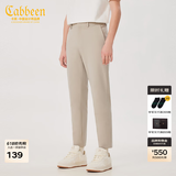 卡宾男装休闲裤春夏款LOGO刺绣长裤修身小脚裤I 驼色25 L /175/50