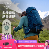 OSPREY 登山包 小鹰/鹞鹰38/48/58/68L 户外徒步登山包户外旅行双肩背包 蓝色38L/小鹰L/XL
