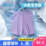 361°儿童短裤夏季男女童3-12岁透气运动裤梭织五分裤 紫 140