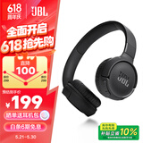 JBLTUNE520BT头戴式蓝牙无线耳机 通话降噪耳机耳麦 手机电脑笔记本耳机 黑色