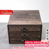 容山堂收纳 实木普洱茶盒 开茶盘分茶饼盒白茶收纳架存茶柜 重烧三层茶盒