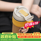 乐扣乐扣（LOCK&LOCK）咖啡杯耐热玻璃水杯子男女学生便携式双饮吸管杯随手杯500ML黄色