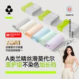 有棵树【孟子义同款】莫代尔内裤女生纯棉全棉裆抗菌2026新 【超值5条】浪漫蓝+淡丁香紫+薄荷绿+珍珠白+香槟肤 5条 M （95-110斤）
