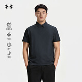 安德玛户外速干POLO衫男2026夏季新款防晒UPF50+透气男士翻领短袖T恤 深海蓝 S