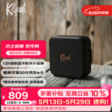 杰士（Klipsch）Austin音箱便携式无线蓝牙家用户外防水小音响 节日礼物送男生 城市音乐盒系列 小号