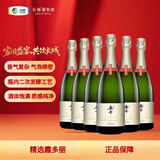 长城桑干霞多丽传统法起泡葡萄酒 750ml 单支红酒名庄酒【晚宴同款】