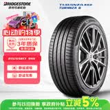 普利司通汽车轮胎215/55R17 94V TURANZA6原配凯美瑞适配雅阁迈腾 24年胎