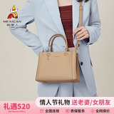 稻草人包包女包2026轻奢单肩斜挎包手提妈妈包520情人节礼物送老婆女友