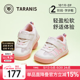 泰兰尼斯学步鞋童鞋春夏季宝宝面包鞋软底婴儿鞋女童机能鞋白/粉25码