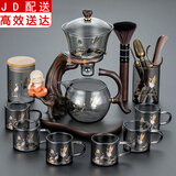 正扬整套玻璃功夫茶具套装家用茶杯磁吸自动泡茶器简约办公室会客喝茶 迎客烟灰莲鹤套装+茶罐+茶道
