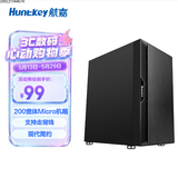 航嘉（Huntkey）超越黑色机箱（宽体Micro桌面机箱/超越性能/强悍办公/拉丝面板/支持M-ATX）