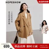 红袖100%绵羊毛呢外套冬季新款女装翻领高级质感显瘦气质双面呢大衣 驼色013 L