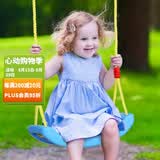 宏登儿童秋千板家用室内户外宝宝小孩荡秋千儿童弯板蓝色生日新年礼物