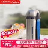 象印（ZO JIRUSHI）保温壶 户外旅行原装进口大容量不锈钢保温保冷水壶2L SFCC20XA 