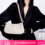 纽芝兰（NUCELLE）包包女2026飞马腋下包轻奢侈女生包单肩斜挎包520情人节生日礼物