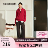 斯凯奇（Skechers）针织套头卫衣女2026夏季长袖外套休闲运动服L425W012