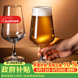 帕莎帕琦进口啤酒杯生啤红酒葡萄酒杯大容量耐高温高脚杯600ML2只440234