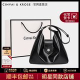 CinvaiKrose轻奢腋下包包女包2025年新款托特包大容量女士手提单肩包生日礼物 琉璃黑【送老婆女友】