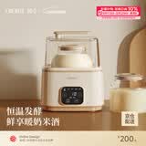 OIDIRE【价保618】酸奶机 家用全自动酸奶发酵机纳豆机米酒机智能恒温酵素泡菜果醋果酒发酵机 ODI-SA21