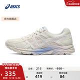 亚瑟士ASICS女鞋舒适透气跑步鞋缓震回弹跑鞋运动鞋 GEL-CONTEND 4 米色 37