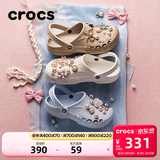 卡骆驰（CROCS）贝雅洞洞鞋男鞋女鞋轻便耐磨一脚蹬拖鞋休闲鞋百搭花园鞋|10126 卵石色-2V3 39 (240mm)