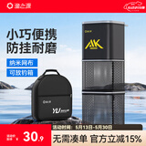 渔之源新款鱼护野钓黑坑专用方形渔护包纳米速干网兜小型迷你钓鲫鱼便携 23cm 2m 新品【纳米速干 加粗网圈】赠挡针