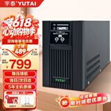 宇泰 ups不间断电源  3000VA/1600W  后备式ups电池 办公应急备用ups电源 YTB3000