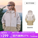 骆驼（CAMEL）户外单层冲锋衣男女款硬壳防雨单冲旅游外套 A23CATG013   2XL