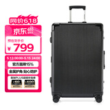 Diplomat外交官行李箱带护角铝框箱拉杆箱双TSA密码锁万向轮旅行箱TC-9184