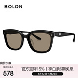 BOLON暴龙眼镜杨紫林一同款百搭防晒太阳镜驾驶男女墨镜礼物BL3199A12
