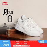 李宁月白2.0|板鞋男女鞋低帮增高柔软回弹透气小白鞋夏季百搭休闲鞋 云雾白(276女款)-11 35
