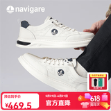 纳维凯尔（Navigare）意大利小帆船男士小白鞋2025新款舒适增高休闲鞋时尚板鞋 白色 42 （顺丰速发）