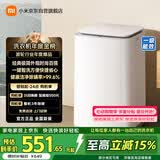 米家小米波轮洗衣机全自动小型家用出租房宿舍脱水机 8公斤一级能效羊毛洗以旧换新XQB80MJ106
