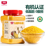 北纯 有机黄小米3斤/罐（含有多种矿物质 金苗K1 小米粥 杂粮米）