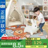 大江卧室地毯床边毯0甲醛儿童房哆啦A梦正版联名圆形床边地垫
