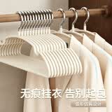 优勤无痕晾衣架家用防肩角衣服撑子晾衣服挂架加粗防滑宽肩衣架子