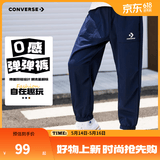 Converse匡威儿童装男童裤子春秋儿童运动裤小学生修身梭织长裤季束脚裤子 藏青蓝-梭织秋季 150 /63 【建议身高140-152cm】