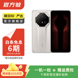 华为Mate/Pura90/80/70/60/50/40ProMax+/RS/Air/Ultra/Nova/Xts非凡大师折叠屏二手手机鸿蒙AI红枫影像卫星通话 华为 Mate 70 RS 非凡大师