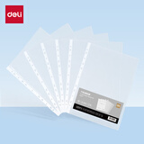 得力（deli）【新品上市】100只11孔A4资料活页袋  透明试卷文件收纳袋 学习办公塑料保护套奖状收集册PP603