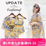 佑游游泳衣女泡温泉分体式速干保守显瘦游泳装三件套105504BF黄色 XL