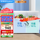 荣事达（Royalstar）冰柜商用大容量全冷冻卧式冰柜家用冷藏冷冻两用冷柜双温商用大冰柜冷冻柜展示柜 【热销 | 336升双温】长1.04米 | 双温双箱